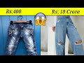  pant  10   facts in tamil facts in minutes  infact tamil shorts