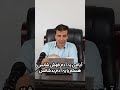 شانس در زندگی روانشناسی جذب کلیپ مردان زن موفقیت شانس در زندگی روانشناسی جذب کلیپ مردان زن موفقیت