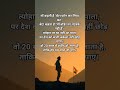 #motivation #khakhivardi #dreambigstudyhard #motivational #studyshorts #studystrategy #successboost