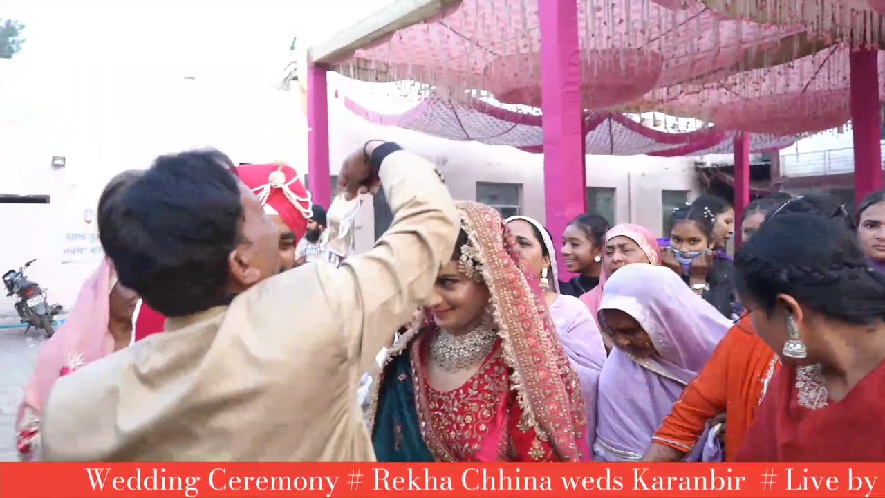 Rekha weds Karanbir