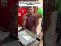 ¿Tu auto TIEMBLA o se APAGA? Haz ESTO (Sensor MAF) #shorts