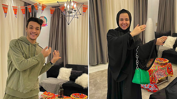 اخيرا جوله في شقه احلامنا كامله اول يوم رمضان😍🤍🤍احمد وليلي