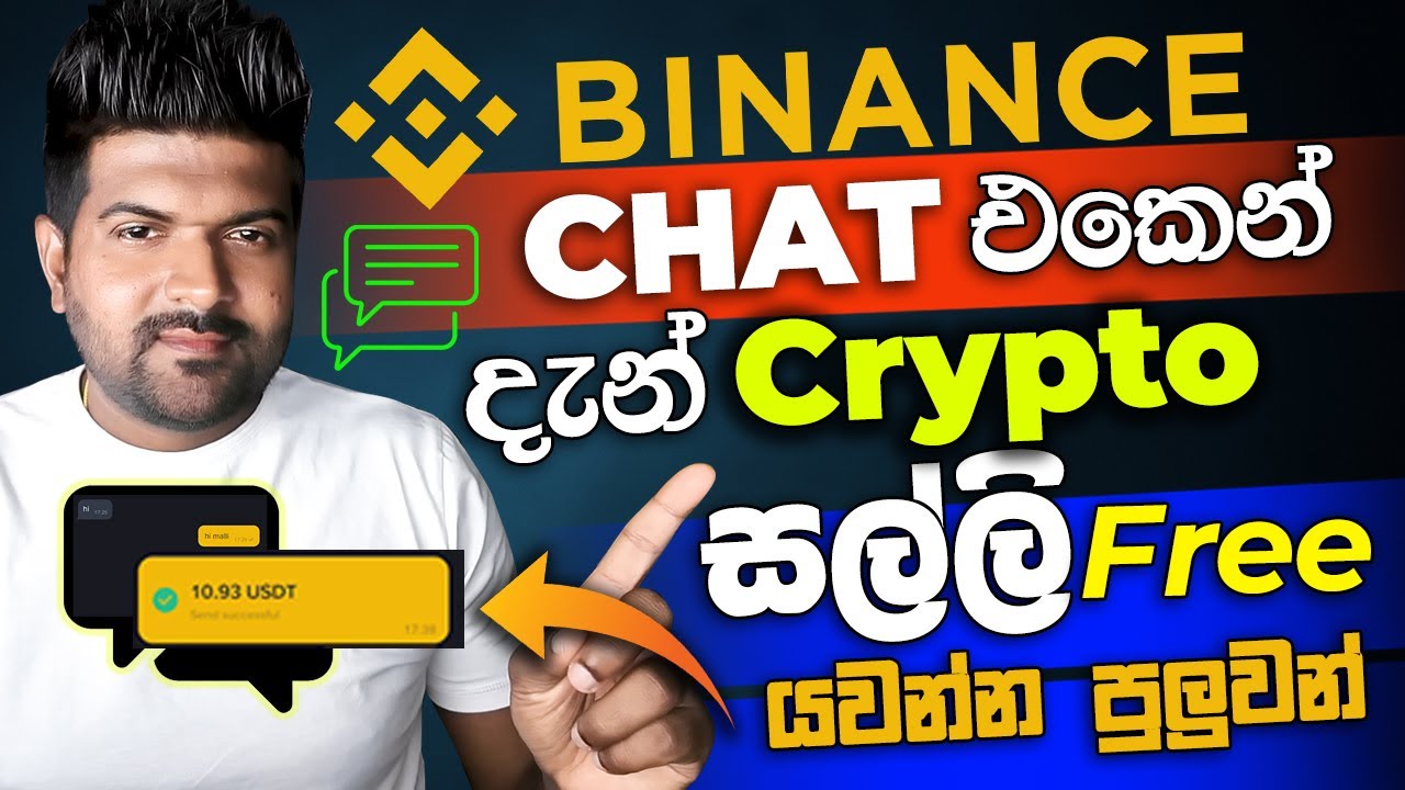How to Send USDT/BTC/ETH Crypto using Binance Chat A-Z Full guide - YouTube