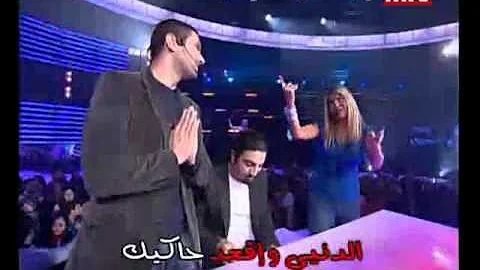 Aline Lahoud - Law Fiyi /   -