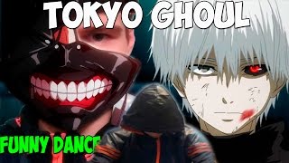 Tokyo ghoul/Токийский гуль/ Непрофессиональный юмористический танец/Концовка каждого видео.