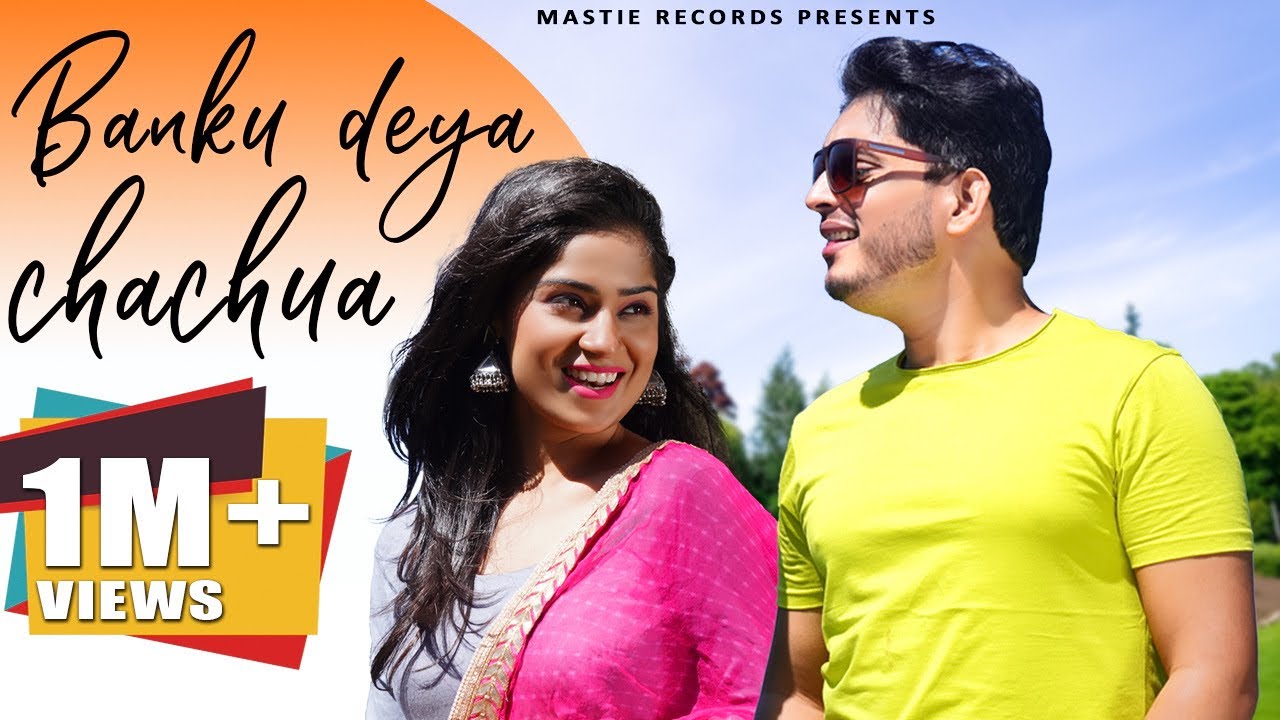 Banku Deya Chachua  Sheetal Arora  Sunil Mastie  SBhushan  Latest Himachali Dogri Songs 2021