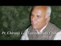 BHAJAN-Barsane Bagan Bole mor in Great voice of Pandit ji