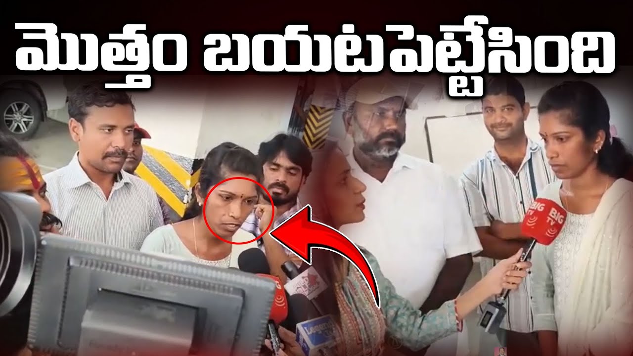 Aghori First Wife Radhika Revealed Everything about Aghori Srinivas | URS TV