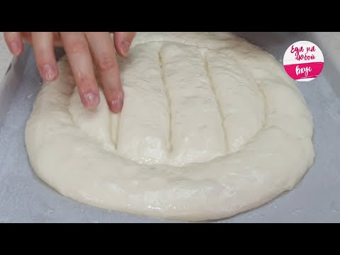 Я НЕ УСТАЮ ЕГО ГОТОВИТЬ! Вкуснее обычного Хлеба, а рецепт ОЧЕНЬ Легкий. Матнакаш |Еда на любой вкус