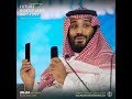 حوار نيوم مع ولي العهد الأمير محمد بن سلمان " الحوار كامل "