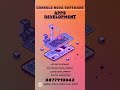 The #1 Software Development Mistake You're Making Right Now