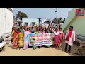 కొండపేట లిఫ్ట్ నిర్వీర్యం రైతులు జలదీక్షకు సిద్ధం || JR NEWS || #jrmedia #jrnews
