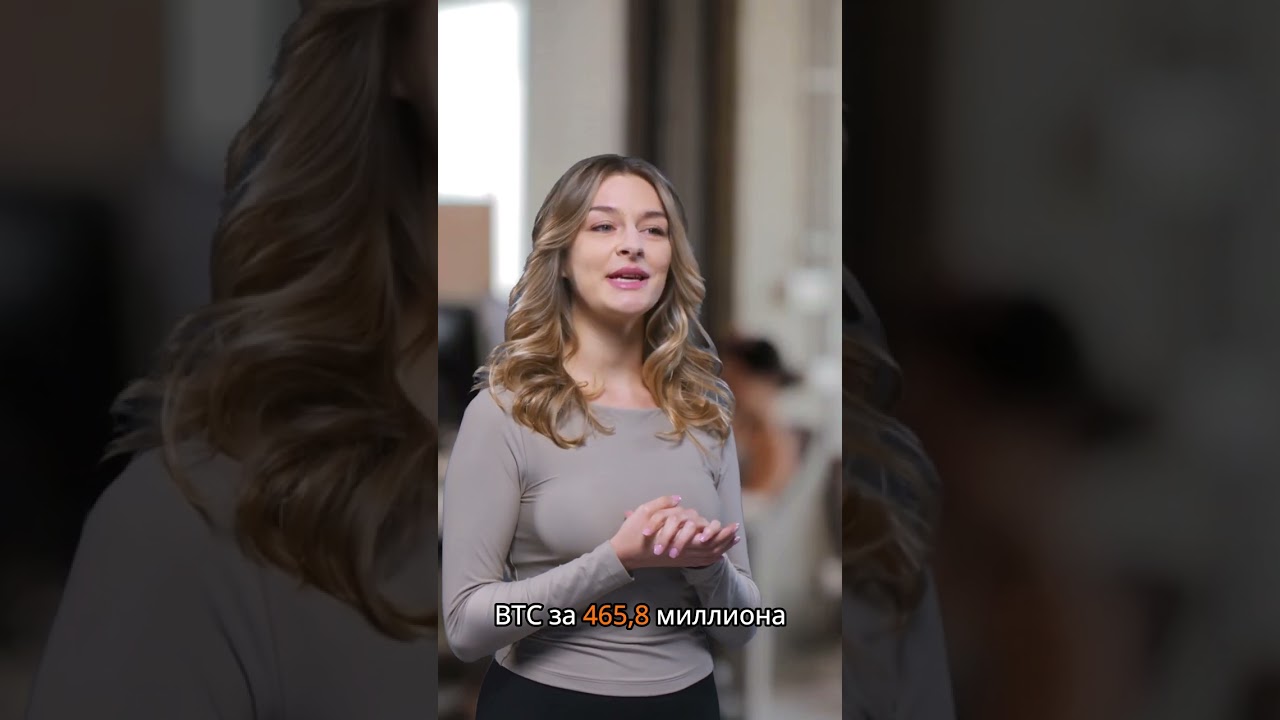 BlackRock лидирует