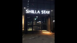 [신라] 신라스테이 구로 스탠다드 더블룸 후기(Shilla Stay Guro Standard Double Room)