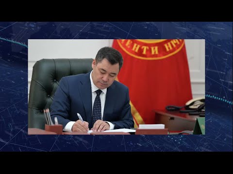 Video: Фликрден сүрөттөрдү жүктөөнүн 3 жолу