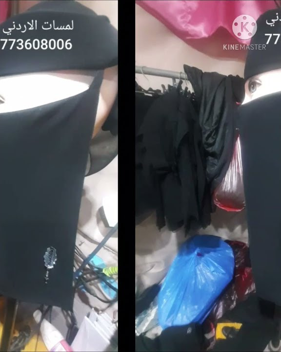 احدث انواع البراقع