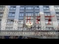 Протест у Госдумы РФ против повышения пенсионного возраста / LIVE 21.08.18