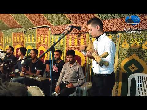 سولو مول بيسري براهيم لهوير Mol Bisri Chaabi Wtar