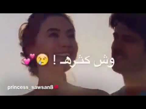 شفت البحر وش كبره شفت النجم وش كثره كد ما بالقلب حسره احبنك