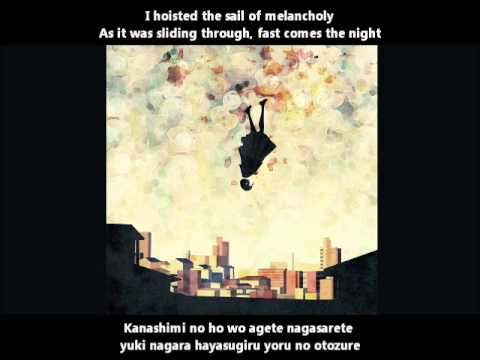 【初音ミクappend】ALL THINGS MUST PASS English and romaji subs