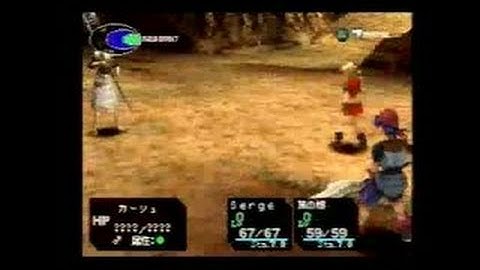 Chrono Cross PlayStation Gameplay