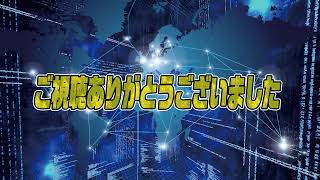 7/29LIVE!