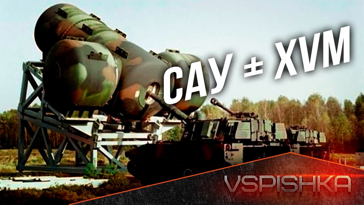 Урони оргазма Урони оргазма
