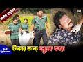      crime patrol  a true story  full episode crime alert  new crime story