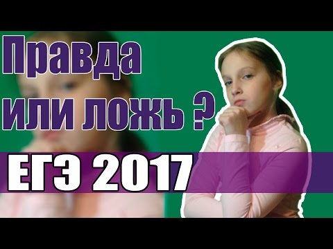 Video: Cum Se Scrie Un Comentariu Pentru Compunerea Examenului De Stat Unificat în Limba Rusă La Textul Lui Yu.V. Trifonova „Merge La Moscova! Totul Aici Este Familiar și De Neuitat Din C