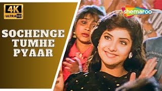 Sochenge Tumhe Pyaar | Deewana (1992)| Rishi Kapoor, Divya Bharti | Kumar Sanu | 90'S Romantic Songs