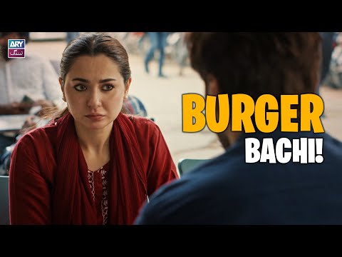 Burger Bachi ho tum tou!😂 | Hania Aamir & Fahad Mustafa | Best Moments