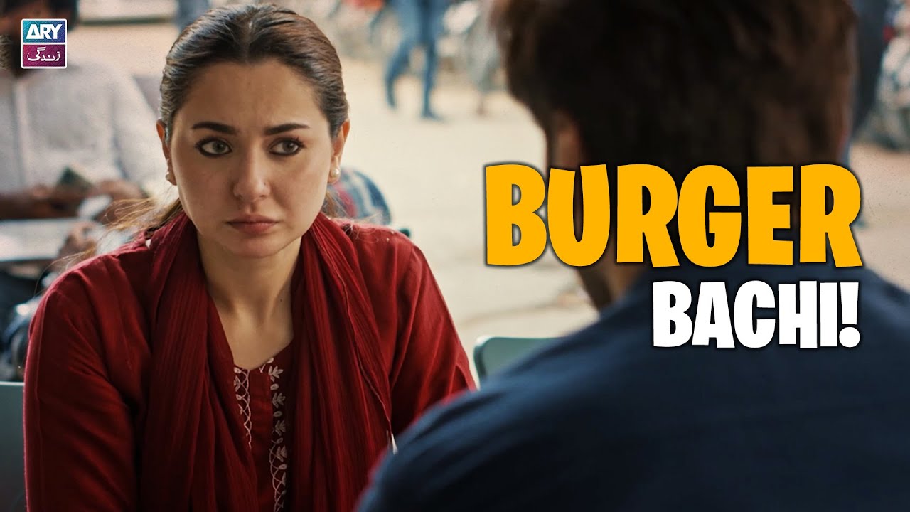 Burger Bachi ho tum tou!😂 | Hania Aamir & Fahad Mustafa | Best Moments