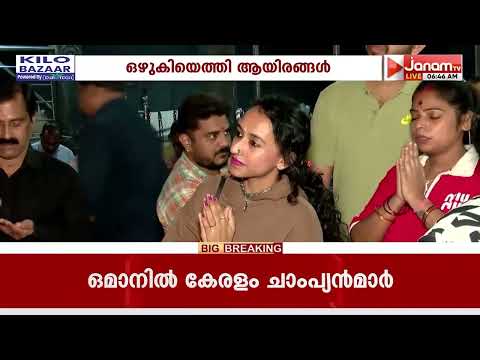 ഡൽഹി പുഷ്പ വിഹാർ ശ്രീധർമ്മ ശാസ്താ ക്ഷേത്രത്തിൽ സഹസ്ര കലശാഭിഷേകം നടന്നു