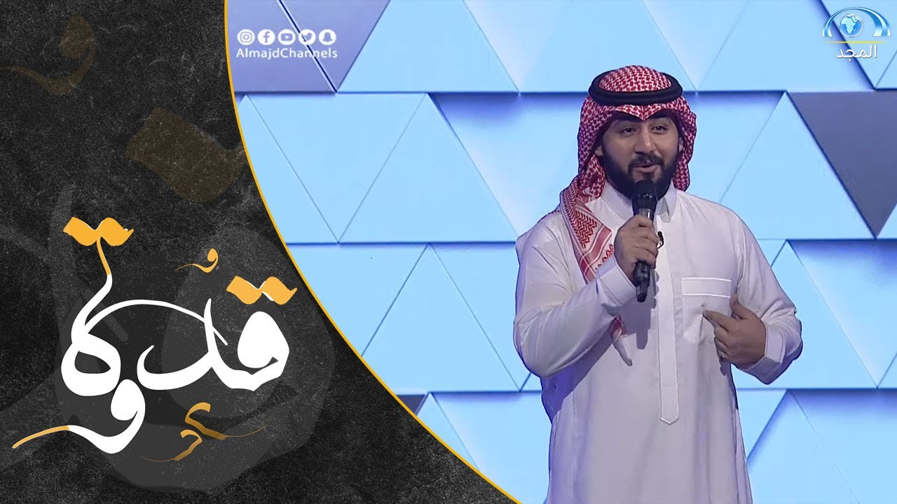 هل سمعتم ؟ | أسامة القاضي | مهرجان #قدوة_الإنشادي
