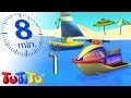 TuTiTu Specials | Water Toys for Children | Boat, Jet Ski and More!