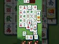 Mahjong #puzzle #addictive #soothingrelaxation