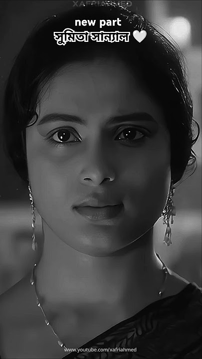 মিস বলাতে ভ্রু কুঁচকে গেল মহানায়কের -  Uttam Kumar | Sumita Sanyal