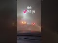 #shorts#shortsfeed#youtubeshorts #love #automobile #travel