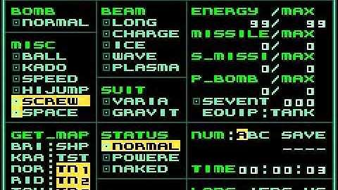 Metroid Zero Mission Debug EU: 01/14 14:30 (debug menu test)