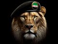 ارحلو عنا قسد النسخة الاصلية اغنية ارحلوا عنا قسد اداء نادية الاحمد 