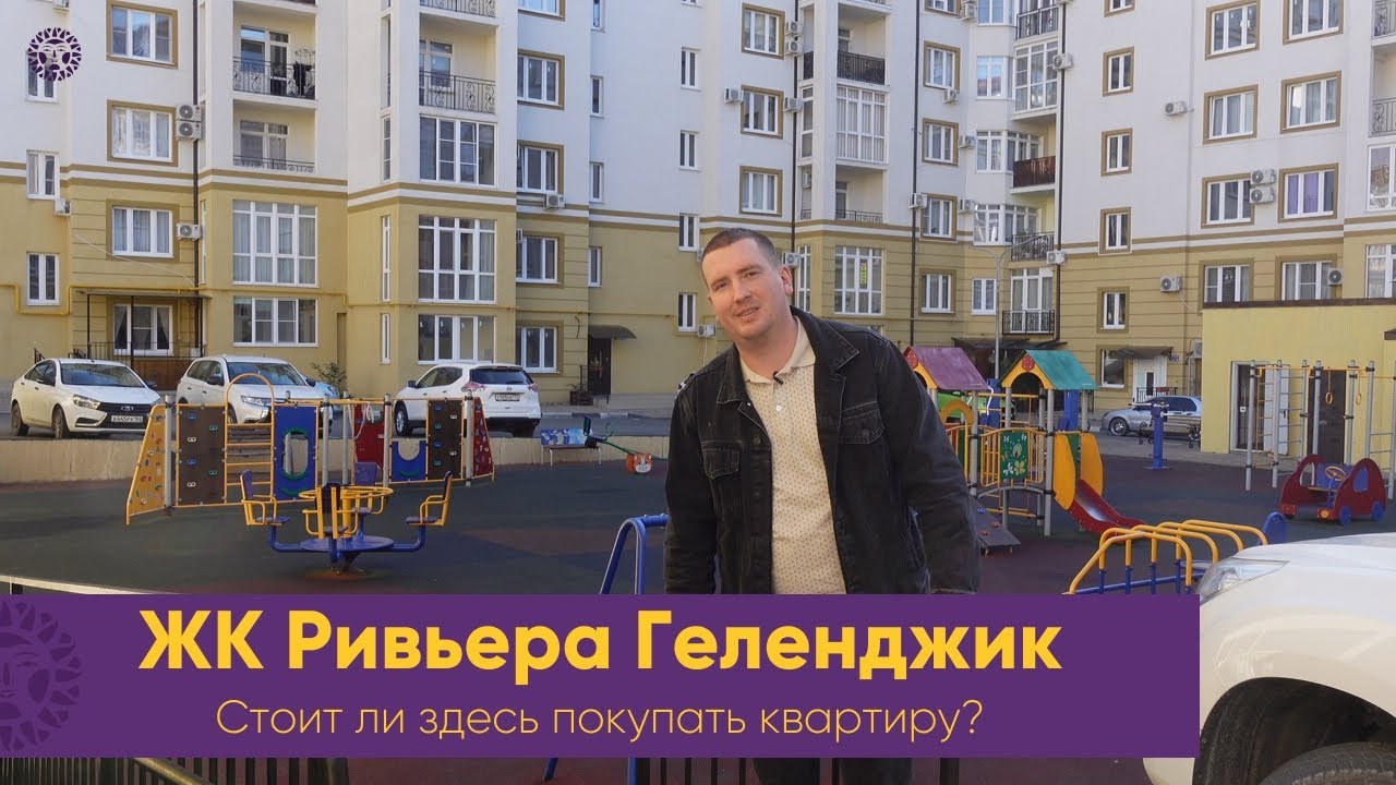 Геленджика жилой модуль каталог Геленджика жилой модуль каталог