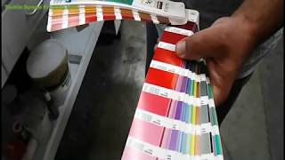 Match PMS Colors, 7500 Color Mixing System | International Coatings 7500 CC PMS