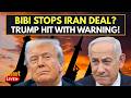LIVE | Netanyahu Vs Trump Over Iran? Dramatic Last-Minute Call Sparks Diplomatic Turmoil | Mojtaba