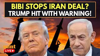 LIVE | Netanyahu Vs Trump Over Iran? Dramatic Last-Minute Call Sparks Diplomatic Turmoil | Mojtaba