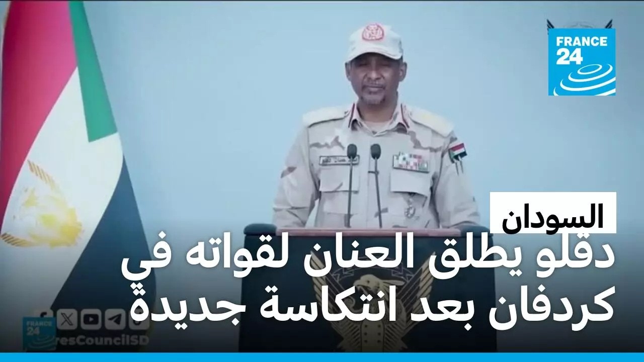 ��� �������.. ���� ����� ������ ������ �� ������ ��������� �� ���� ������ ������ ����
 - نشر قبل 6 دقيقة