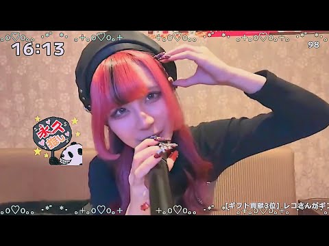 【にゃぴ】初恋サイダー / Buono! 100曲カラオケ 2025/3/30【ニコ生切り抜き】