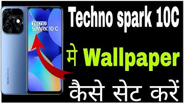 Tecno spark 10C me lock screen wallpaper change, Tecno spark 10C me Lock Screen Wallpaper Auto Chang