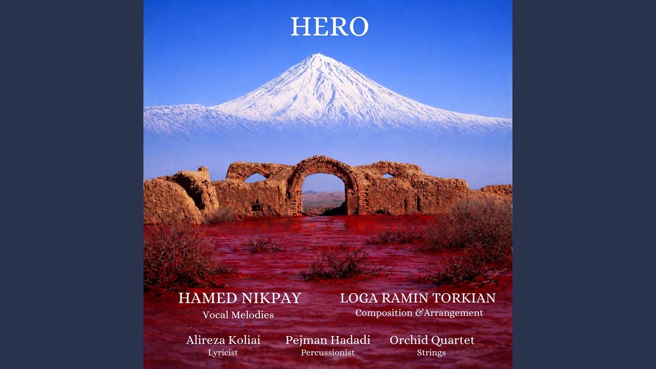 Watch Hero on YouTube Watch Hero on YouTube
