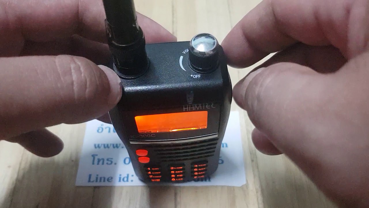 วิธีฟังวิทยุ FM Radio Hamtec IC 300C สำหรับผู้พิการทางสายตา For Blind