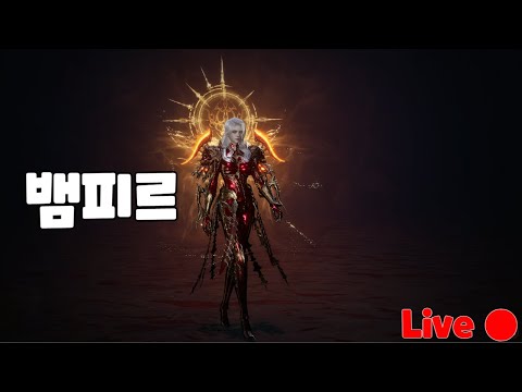 지터TV